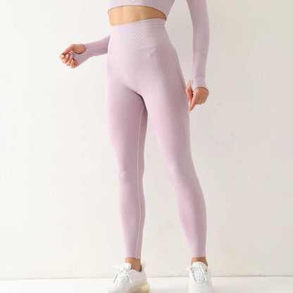 Seamless High Waist Quick Dry Slim Leggings.