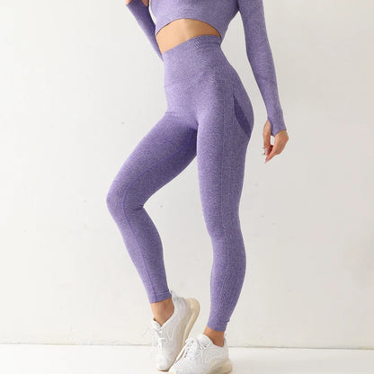 Seamless High Waist Quick Dry Slim Leggings.