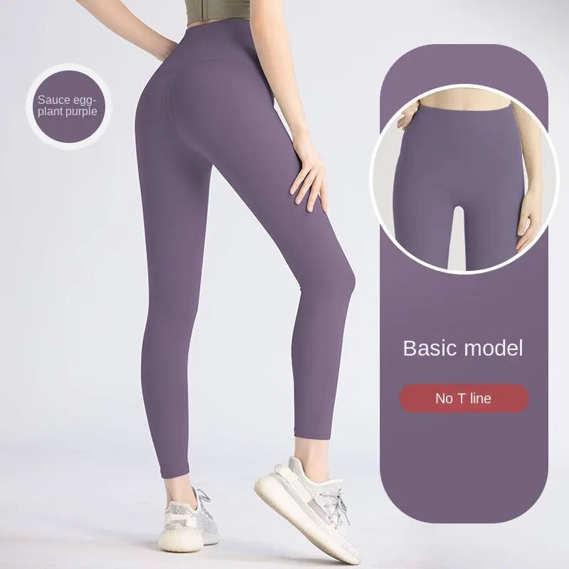 Formfitting Leggings