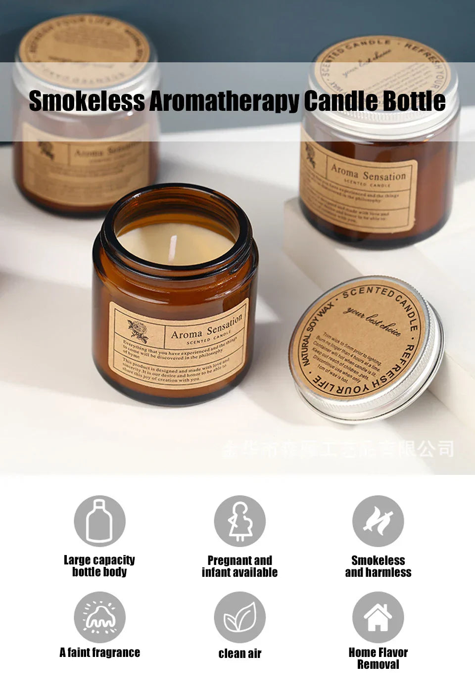 Smokeless Handmade Soybean Wax Candles