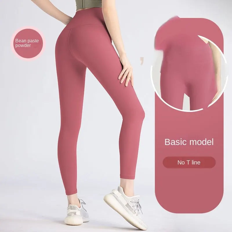 Fitness Leggings Comfortable And Formfitting Yoga Pants.