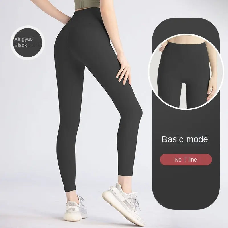 Fitness Leggings Comfortable And Formfitting Yoga Pants.