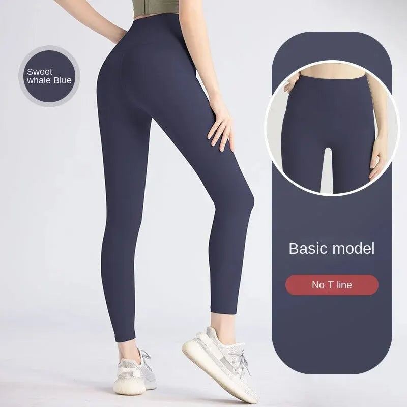 Formfitting Leggings